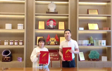 恭喜陜西安康市云女士成功簽約翌芙萊美業(yè)集團(tuán)。