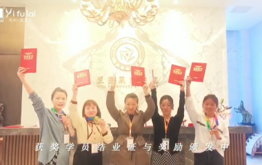 恭喜202106期優(yōu)秀學員結業(yè)啦！