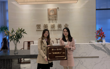 恭喜唐女士成功加入翌芙萊大家庭，成為翌芙萊美業(yè)的傳播天使。