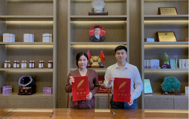 恭喜福建廈門市曾女士成功簽約翌芙萊。