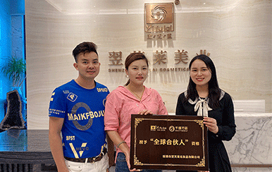 恭喜廣東省湛江市吳女士夫婦成功簽約翌芙萊！